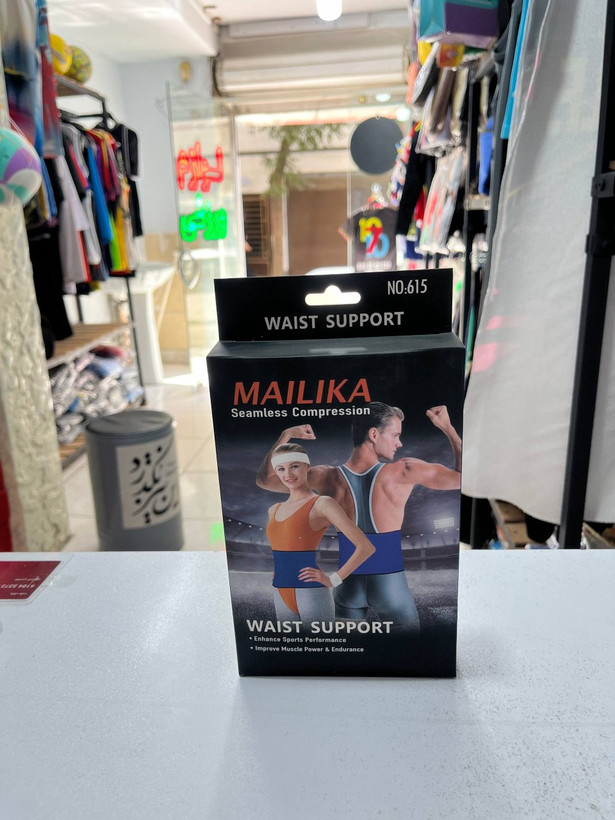 شکم بند لاغری مایلیکا Mailika